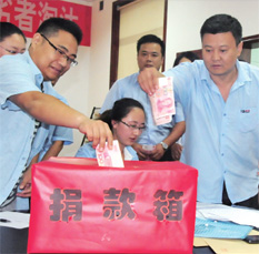 PA�콢����(�й�)�ٷ���վ