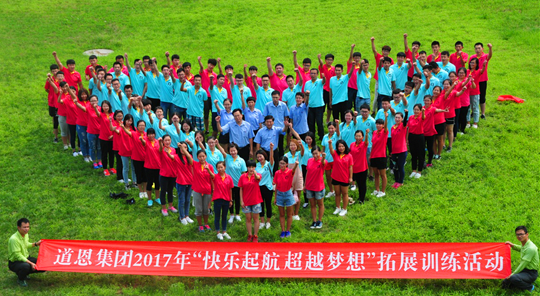 PA�콢����(�й�)�ٷ���վ