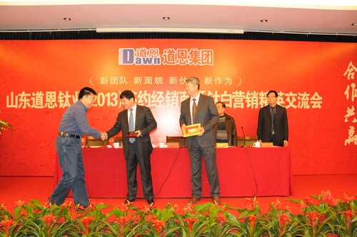 PA�콢����(�й�)�ٷ���վ