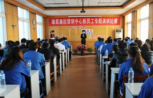 PA�콢����(�й�)�ٷ���վ