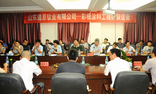 PA�콢����(�й�)�ٷ���վ