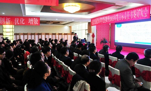 PA�콢����(�й�)�ٷ���վ