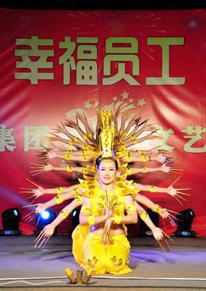 PA�콢����(�й�)�ٷ���վ