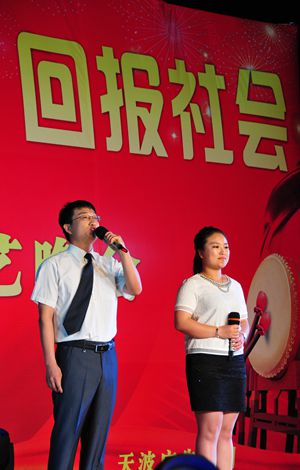 PA�콢����(�й�)�ٷ���վ