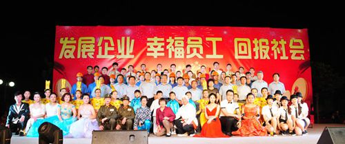 PA�콢����(�й�)�ٷ���վ