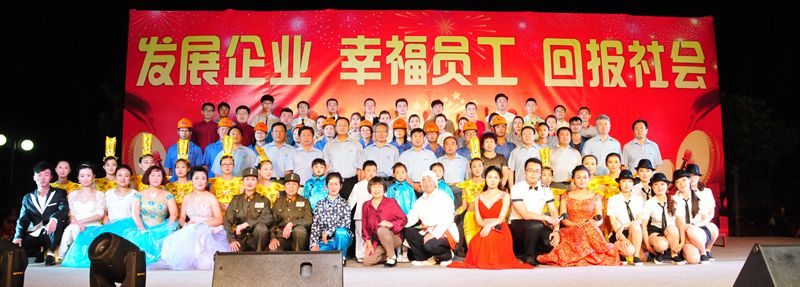 PA�콢����(�й�)�ٷ���վ