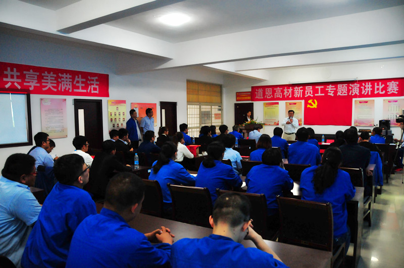 PA�콢����(�й�)�ٷ���վ