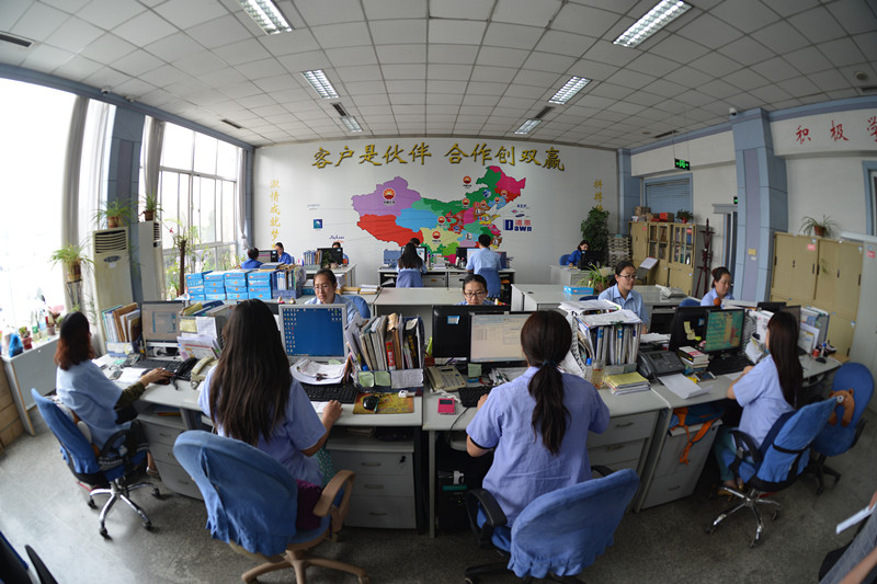 PA�콢����(�й�)�ٷ���վ