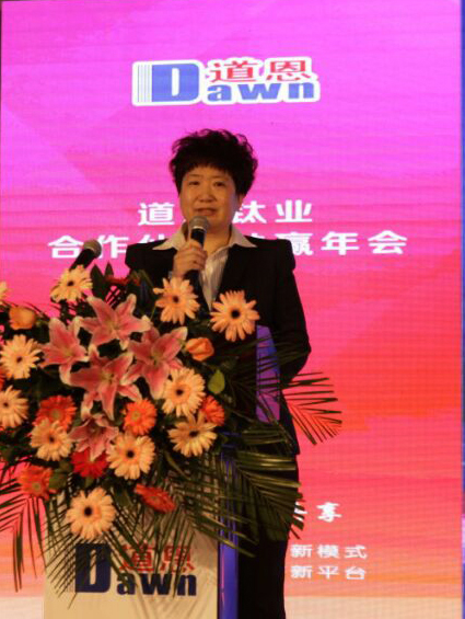 PA�콢����(�й�)�ٷ���վ