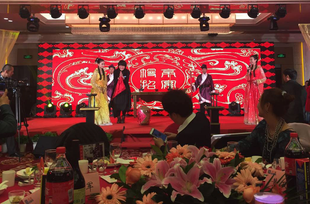 PA�콢����(�й�)�ٷ���վ