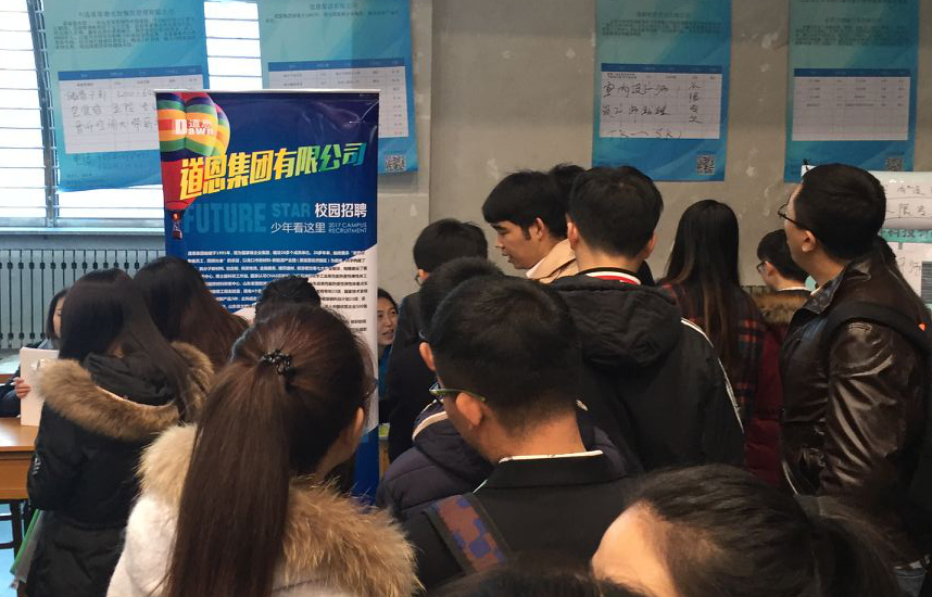 PA�콢����(�й�)�ٷ���վ