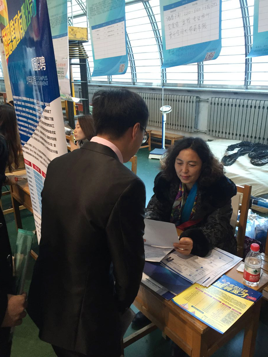 PA�콢����(�й�)�ٷ���վ