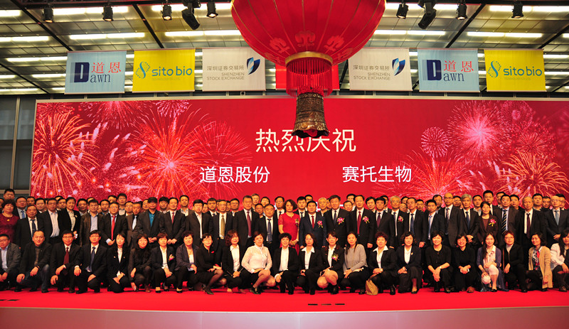 PA�콢����(�й�)�ٷ���վ