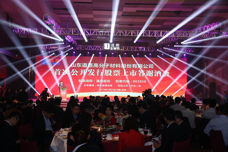 PA�콢����(�й�)�ٷ���վ