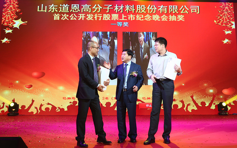 PA�콢����(�й�)�ٷ���վ