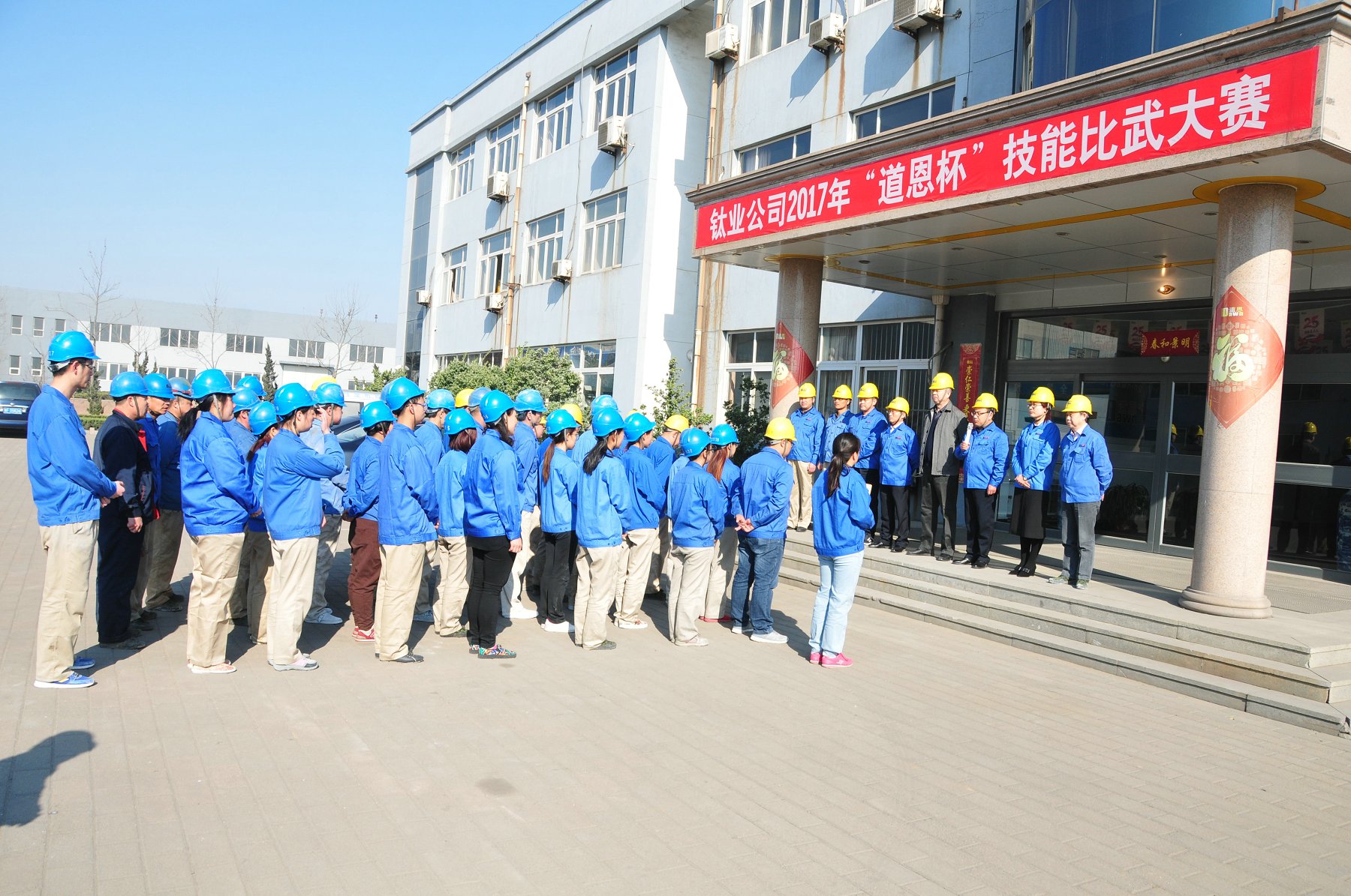 PA�콢����(�й�)�ٷ���վ