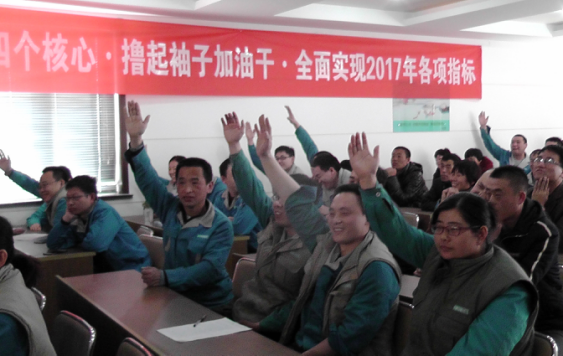 PA�콢����(�й�)�ٷ���վ