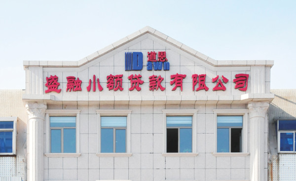 PA�콢����(�й�)�ٷ���վ