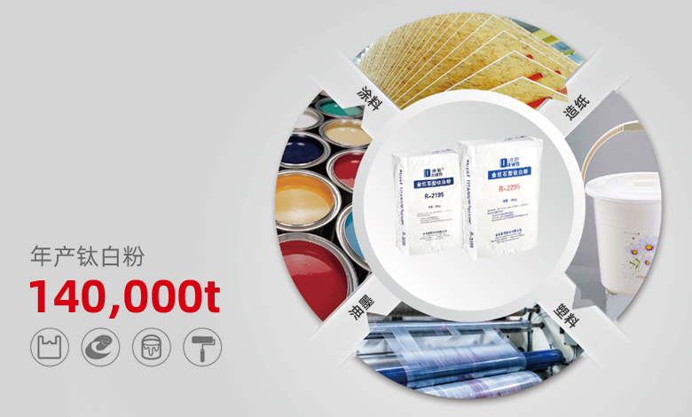 PA�콢����(�й�)�ٷ���վ