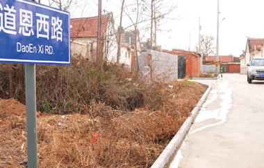 PA�콢����(�й�)�ٷ���վ