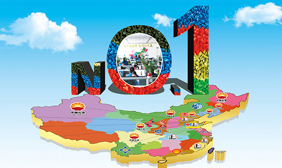 PA�콢����(�й�)�ٷ���վ��ѧ