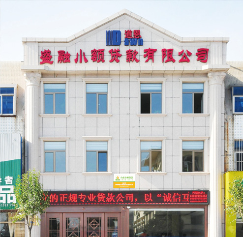 PA�콢����(�й�)�ٷ���վ