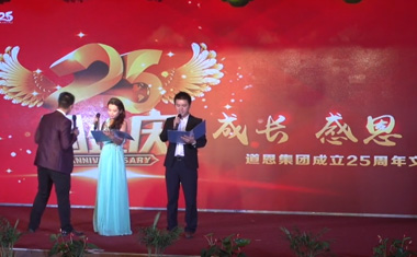 PA�콢����(�й�)�ٷ���վ