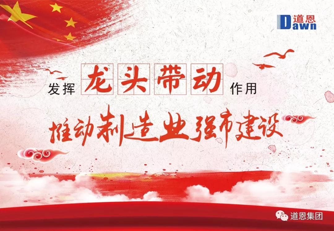 PA�콢����(�й�)�ٷ���վ