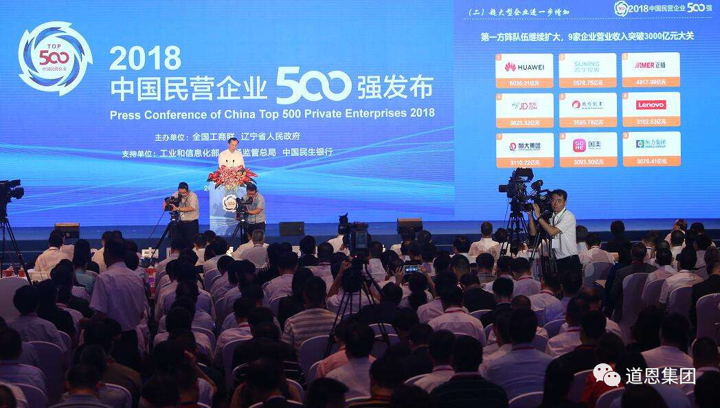 PA�콢����(�й�)�ٷ���վ