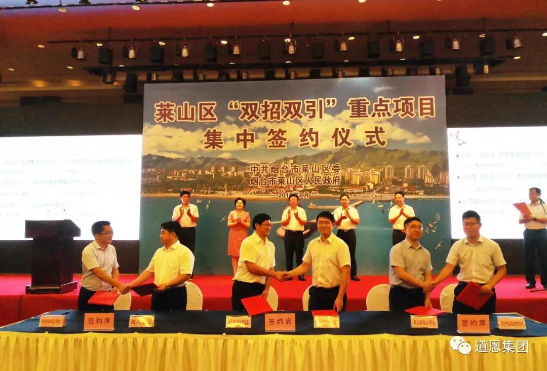 PA�콢����(�й�)�ٷ���վ