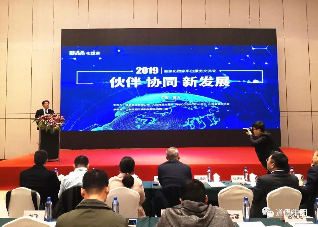 PA�콢����(�й�)�ٷ���վ