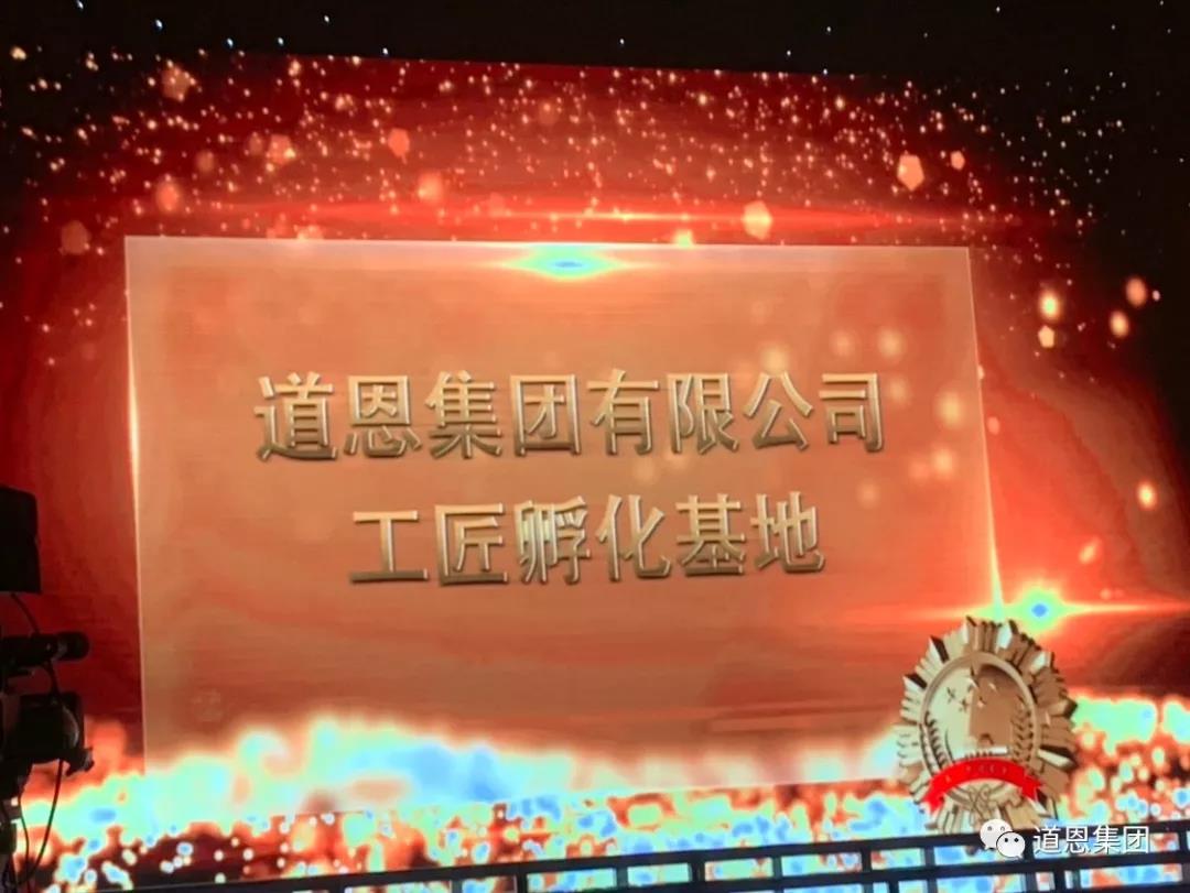 PA�콢����(�й�)�ٷ���վ