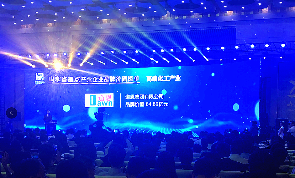 PA�콢����(�й�)�ٷ���վ