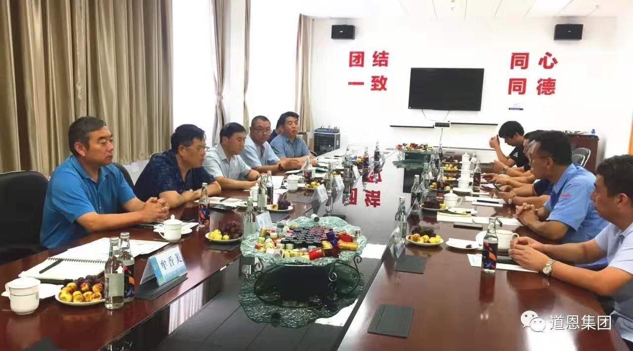 PA�콢����(�й�)�ٷ���վ