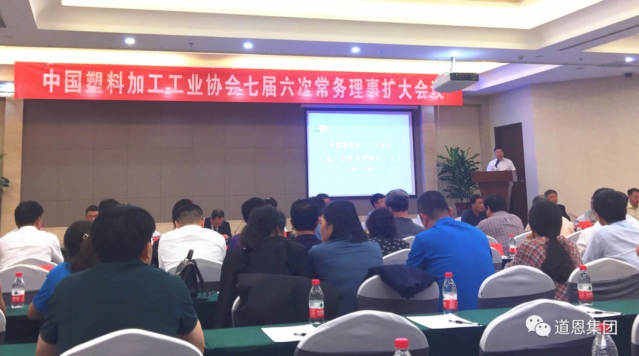 PA�콢����(�й�)�ٷ���վ