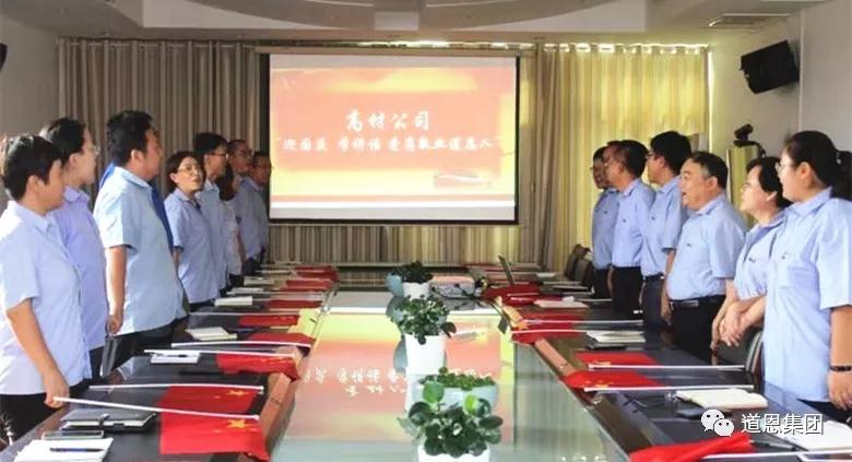 PA�콢����(�й�)�ٷ���վ