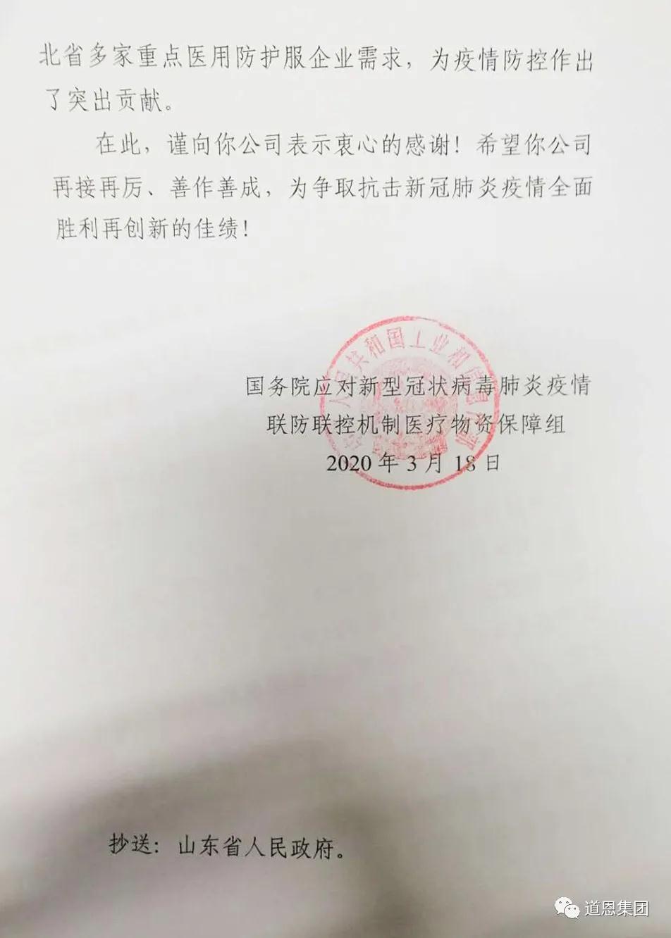 PA�콢����(�й�)�ٷ���վ