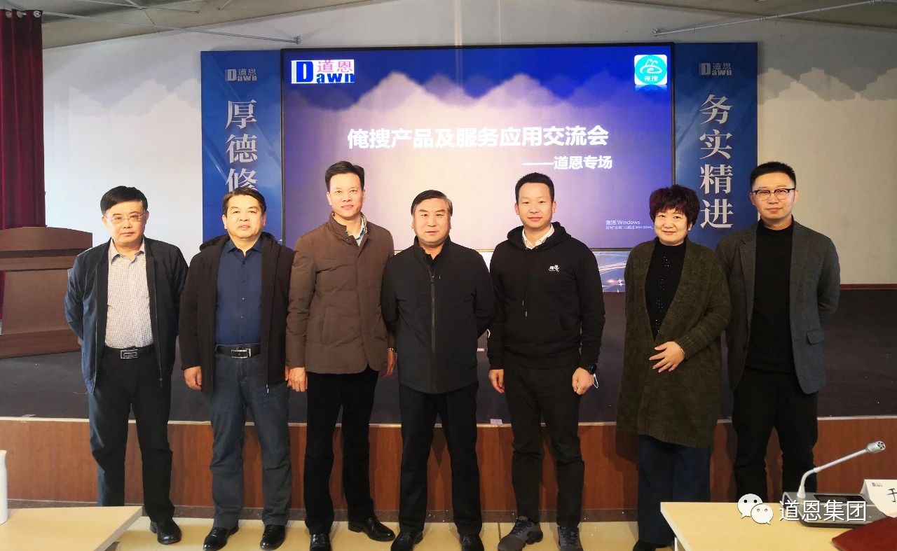 PA�콢����(�й�)�ٷ���վ