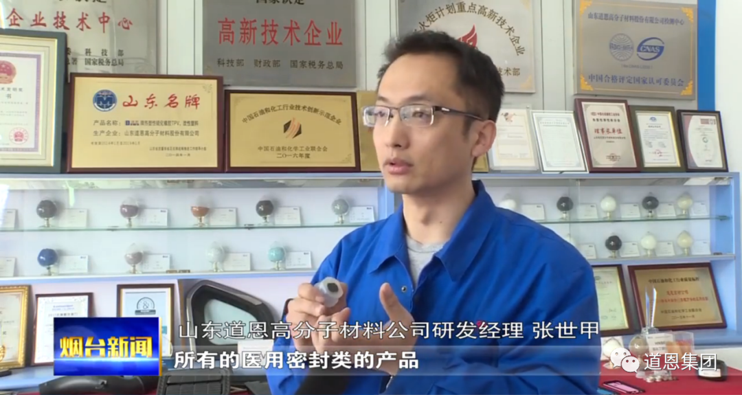 PAÆì½¢Ìü¡¤(Öйú)¹Ù·½ÍøÕ¾