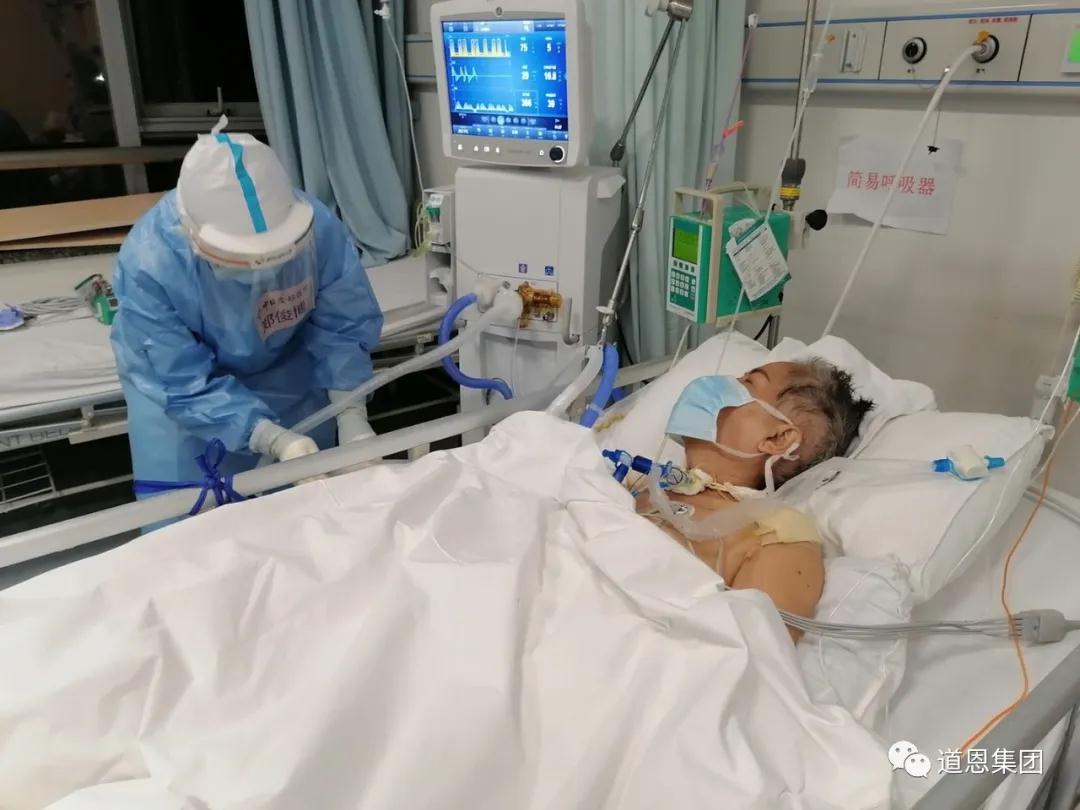 PAÆì½¢Ìü¡¤(Öйú)¹Ù·½ÍøÕ¾