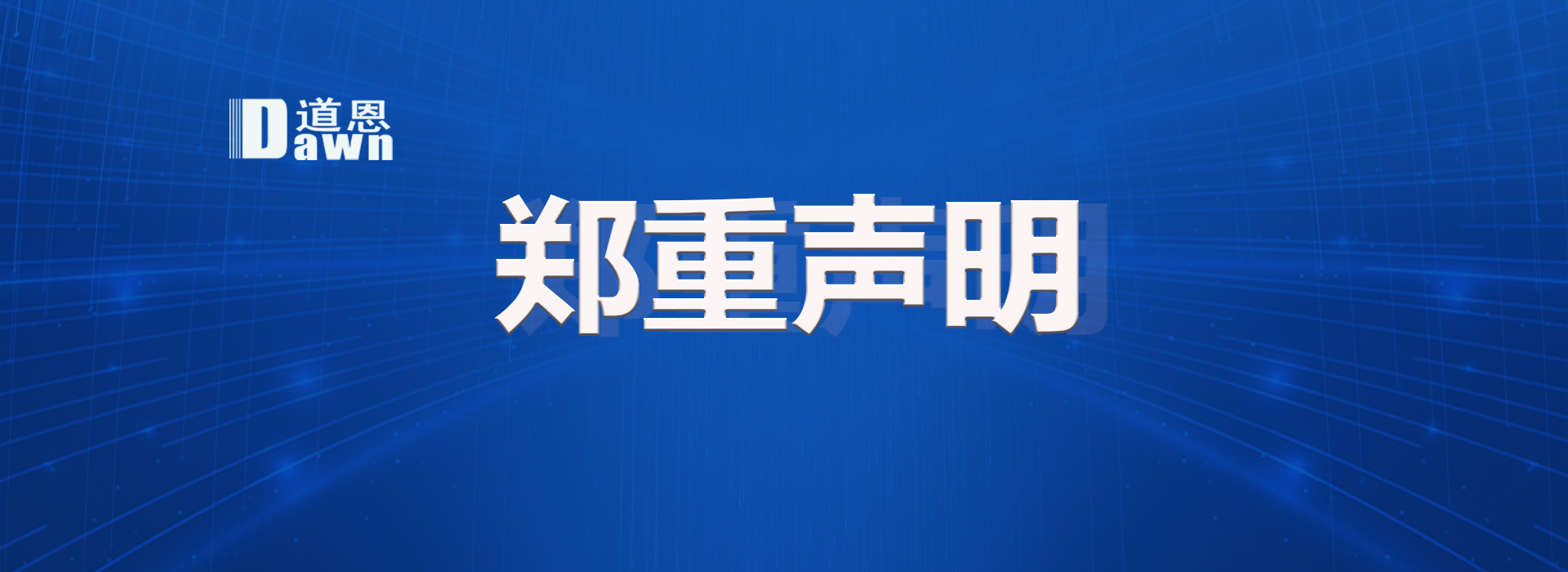 PA�콢����(�й�)�ٷ���վ