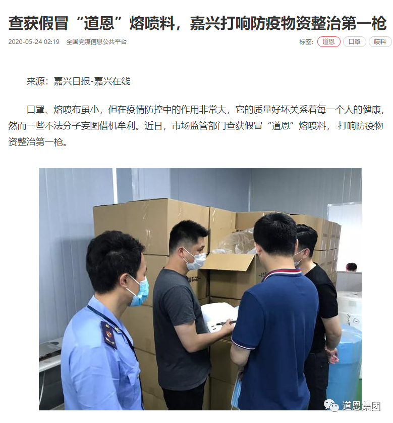 PA�콢����(�й�)�ٷ���վ