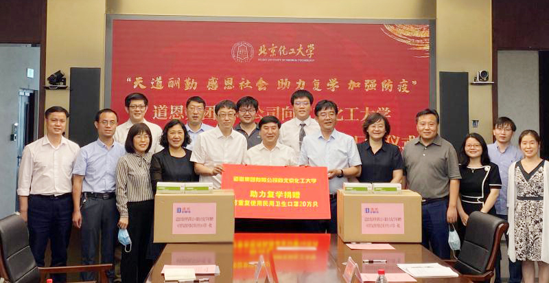 PA�콢����(�й�)�ٷ���վ