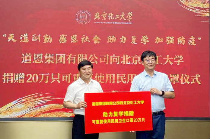 PA�콢����(�й�)�ٷ���վ