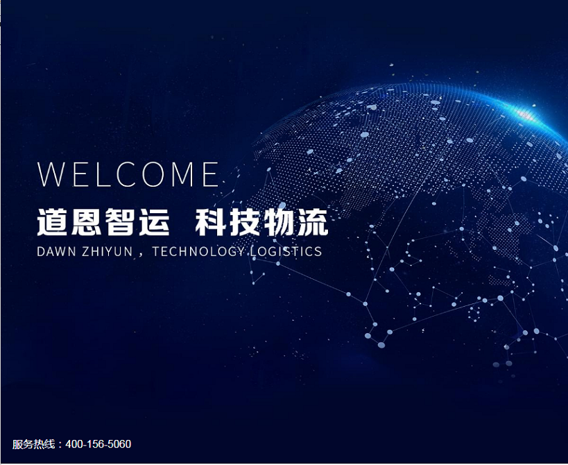 PA�콢����(�й�)�ٷ���վ