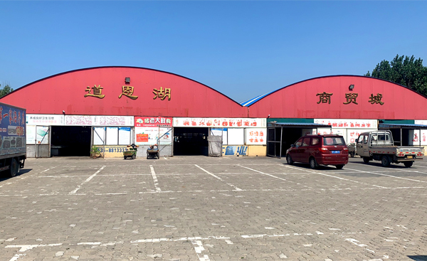 PA�콢����(�й�)�ٷ���վ