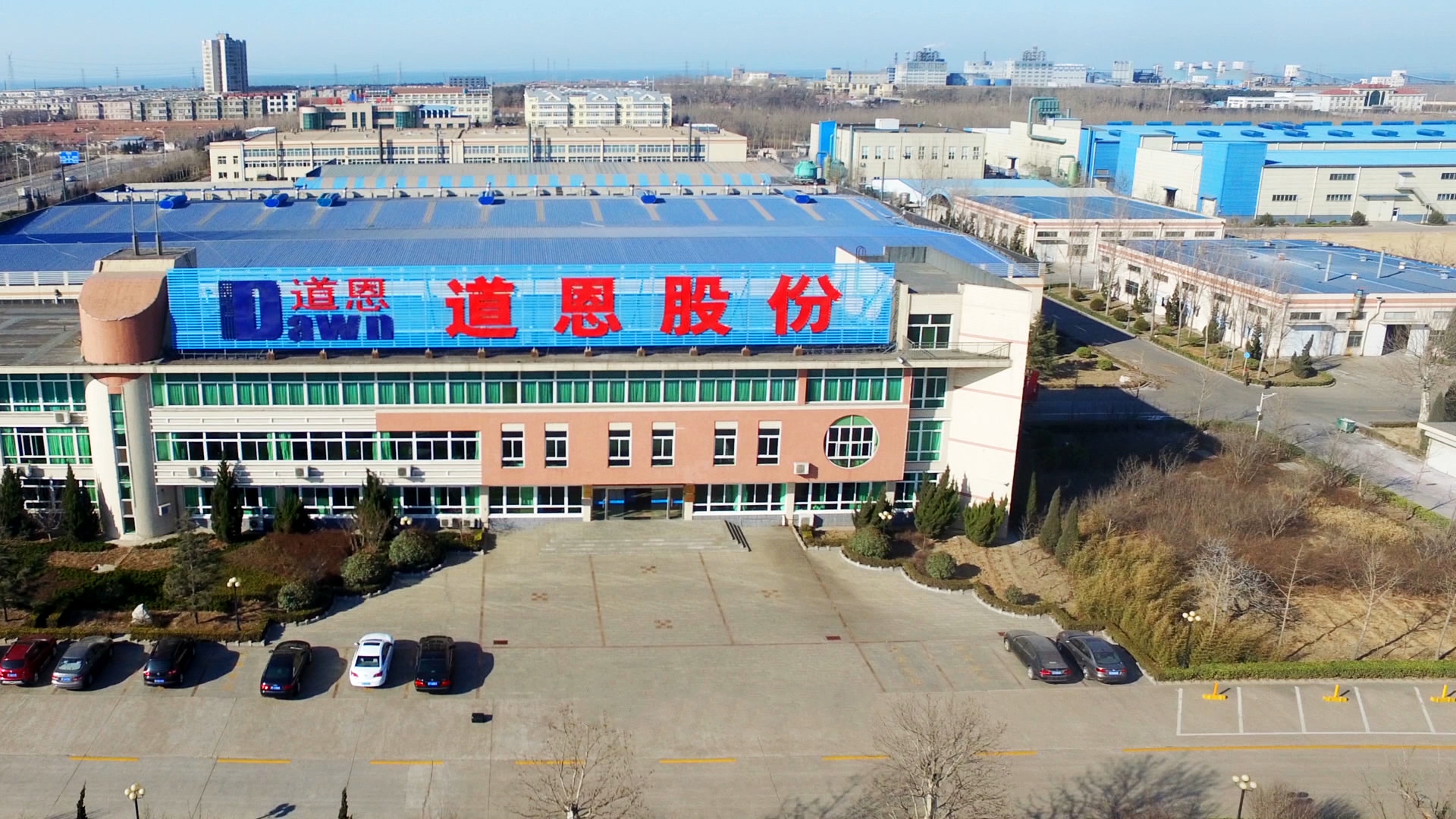 PA�콢����(�й�)�ٷ���վ