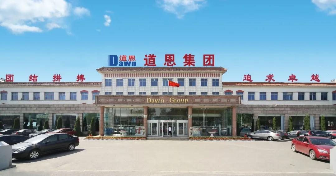 PA�콢����(�й�)�ٷ���վ