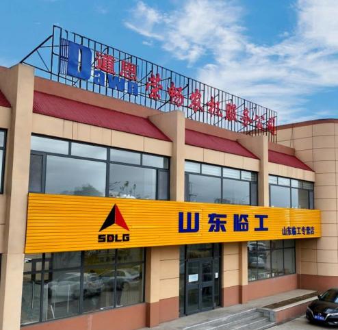 PA�콢����(�й�)�ٷ���վ