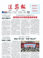 ��PA�콢����(�й�)�ٷ���վ������267��